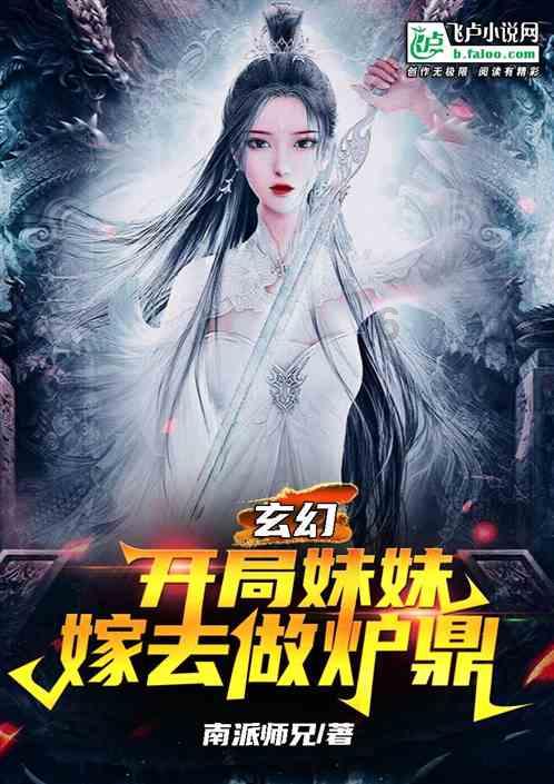 官二代和商二代有何不同?