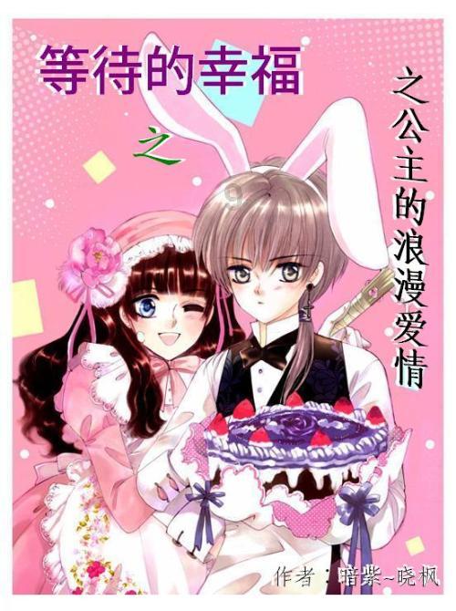 腰椎间盘突出了,一定要手术吗?