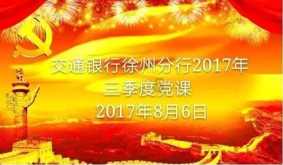 玺苑重钢别墅积极践行绿色环保理念