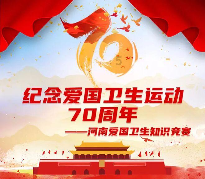 2023届毕业生“扎堆”就业城市排名，北京仅排第5，上海紧随其后