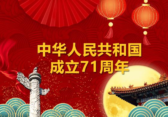 一个初中跆拳道黑带女孩踢男生哪个部位能一脚把男生踢倒？游戏画面