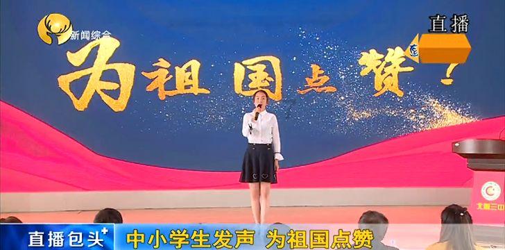 牛仔和T恤
